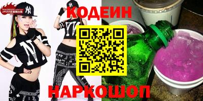 прущая мука Кандалакша