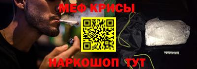 эйфоретик Канаш