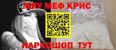 экстази Камышлов