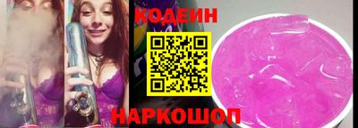 прущая мука Кандалакша