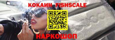 прущая мука Кандалакша
