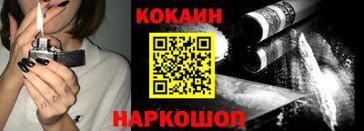 эйфоретик Канаш