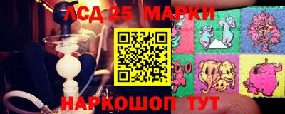 экстази Камышлов