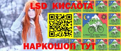 эйфоретик Канаш