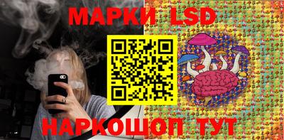экстази Камышлов