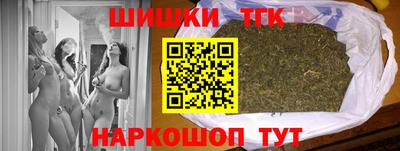 эйфоретик Канаш