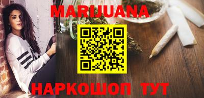эйфоретик Канаш