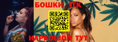 прущая мука Кандалакша