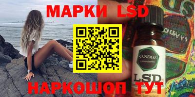 экстази Камышлов