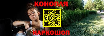 прущая мука Кандалакша