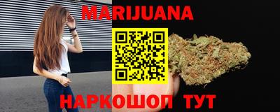 экстази Камышлов