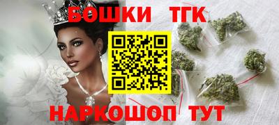 прущая мука Кандалакша