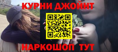 экстази Камышлов