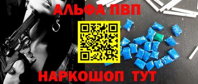 экстази Камышлов