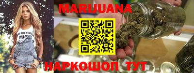 эйфоретик Канаш