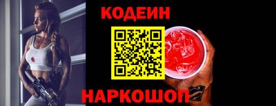 экстази Камышлов