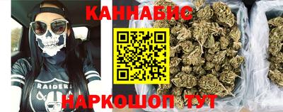 экстази Камышлов