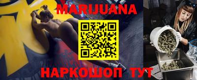 прущая мука Кандалакша