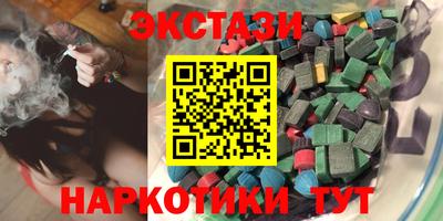 прущая мука Кандалакша