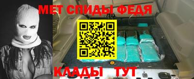 прущая мука Кандалакша