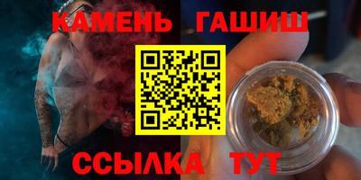 прущая мука Кандалакша