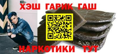 прущая мука Кандалакша