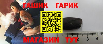 эйфоретик Канаш