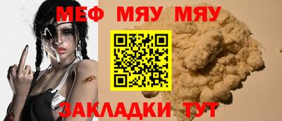 экстази Камышлов